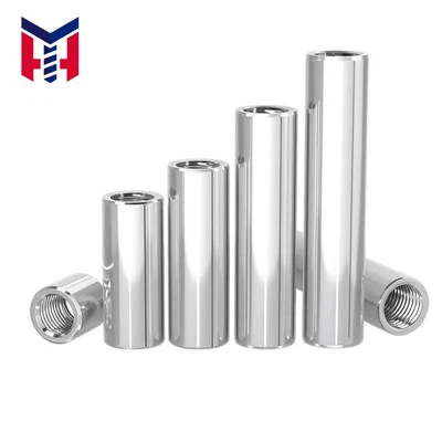 Noix de couplage cylindrique